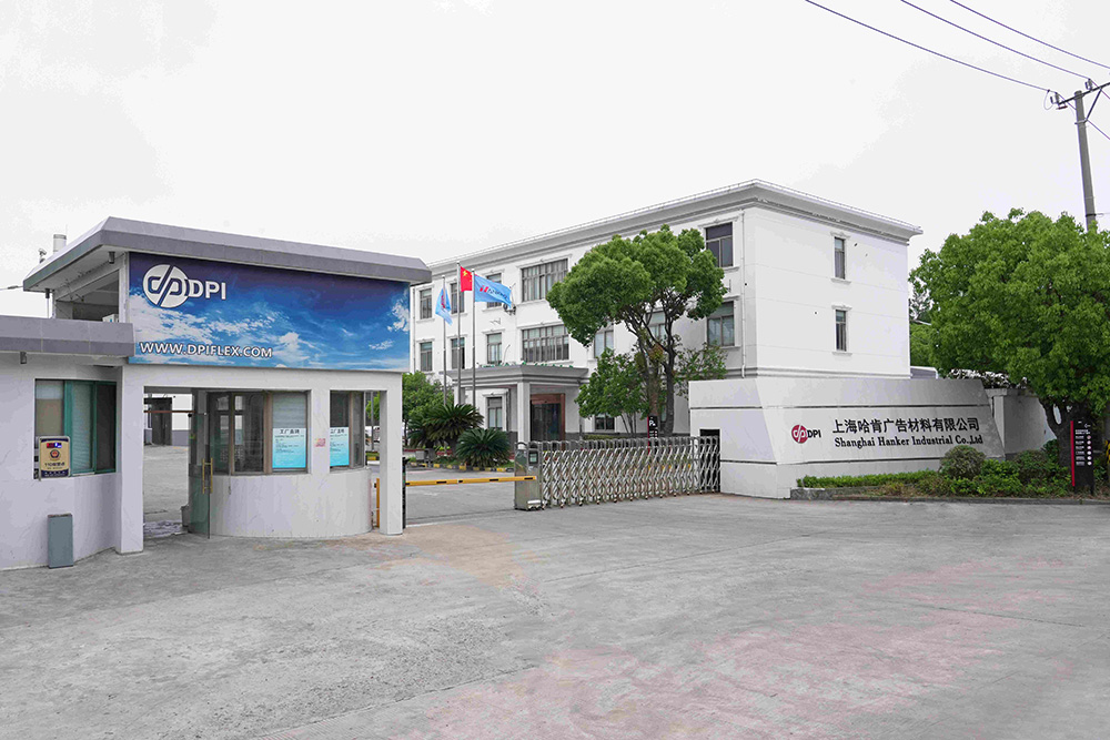 Harken corporate image