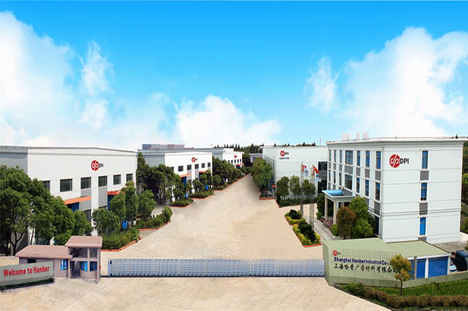 Shanghai Hanker Industrial Co., Ltd.