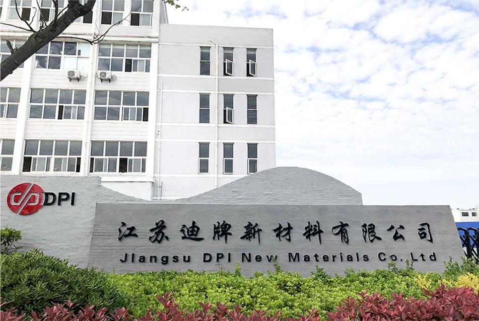 Jiangsu DPI New Material Co., Ltd.